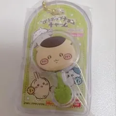 くりまんじゅう チョコチャーム ちいかわ