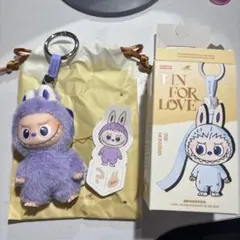 LABUBU モンスターズ ぬいぐるみキーホルダー 紫