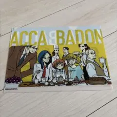 ACCA ジーンオータス コースター オノ・ナツメ - メルカリ