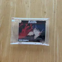 コミケ c108 秋田書店 桃源暗鬼 缶バッジ 一ノ瀬四季 - メルカリ