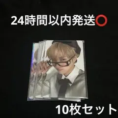 INI 尾崎匠海 THE WINTER MAGIC トレカ 封入 ウィンマジ