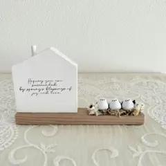 お家とシマエナガのオブジェ