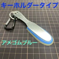 当時物】Pocket Clitter ポケットクリッター Penguin レア - メルカリ