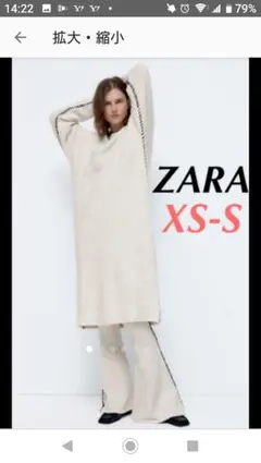 Item thumbnail for item f5a4219b-590b-45ef-be90-a2a7b812bede