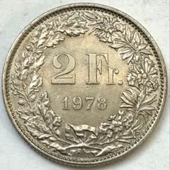 2026年最新】2フラン コインの人気アイテム - メルカリ