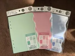 A5シール台紙 リフィル 3色セット