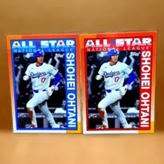 大谷翔平/2024年/Topps Series 2 /ALL STAR/2枚組み