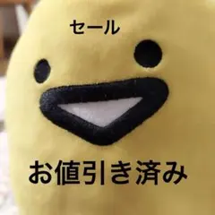 tomony style様 リクエスト 3点 まとめ商品