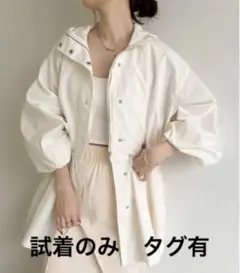 マルチwayマウンテンパーカー