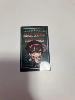 地縛少年花子くん　マリオンクレープ トレーディングカード　花子くん