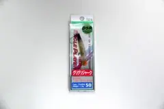 DAYSPROUT イーグルプレーヤー 50 slim/GJ DSペレット参式のサムネイル