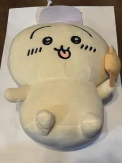 ちいかわ 1番くじ C賞うさぎアイスクリームぬいぐるみ