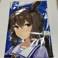 ウマ娘　アドマイヤベガ　公式応援タオル