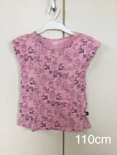 ユニクロコラボ　リサラーソン　Tシャツ110cm