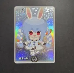 2026年最新】兎田ぺこら 白エールの人気アイテム - メルカリ