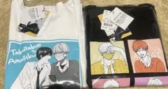 レア 高良くんと天城くん　アベイルコラボ Tシャツ 2枚