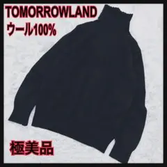 トゥモローランドタートルネックニット長袖ウール100%M黒セーターシンプル暖かい