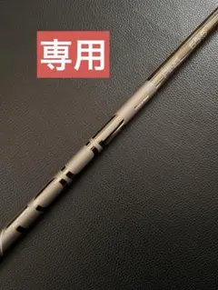 2025年最新】ピンツアー2.0クローム ドライバーの人気アイテム - メルカリ