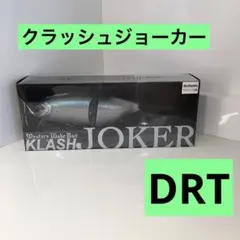 2026年最新】クラッシュジョーカーの人気アイテム - メルカリ