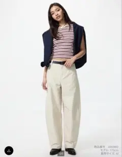 ユニクロ ジャージーバレルレッグパンツ 白 L 標準丈