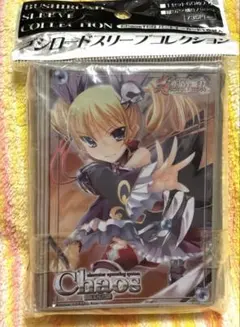 2026年最新】恋姫 chaosの人気アイテム - メルカリ