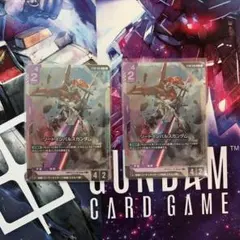 2026年最新】ソードインパルスガンダムの人気アイテム - メルカリ