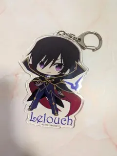 コードギアス ルルーシュ アクリルキーホルダー