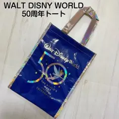 【新品】WDW 50th アニバーサリートート  50周年記念　ティンク