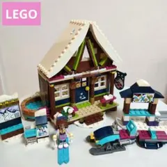 LEGO レゴ フレンズ スキーロッジ ミニフィグ スノーモービル　お家