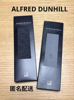 dunhill ダンヒルメンズ 紳士 靴下 ソックス ビジネス 2足 25cm