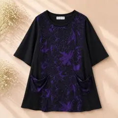 【真里子の詩】花柄チュニック 七分袖 M〜L 黒紫 ゆったり 体型カバーポケット