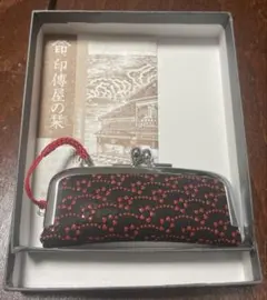 【新品:印傳】花模様の印鑑ケース 黒地に赤