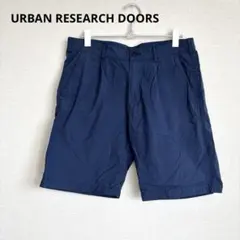 アーバン リサーチ ドアーズ　メンズ ショート ハーフ パンツ　綿 ナイロン