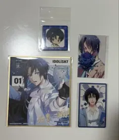 和泉一織グッズセット