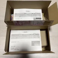 ポケモンカードゲーム　フクオカ　ヒロシマ2個セット