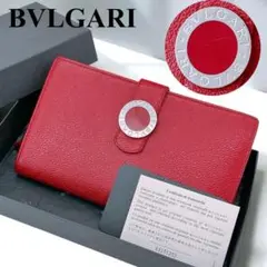 Item thumbnail for item 220fbb5e-3ca0-4d8c-b1b6-1e7d030f80f2