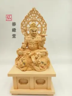 2026年最新】一刀彫 仏像の人気アイテム - メルカリ
