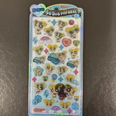 国内正規品パワーパフガールズ うるちゅるポップシールバブルス