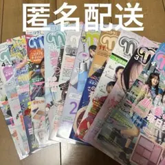 ニコラnicola 雑誌セット 複数号　11冊