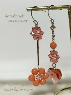 ハンドメイド⭐️天然石ピアス4893⭐️1点もの ピンク珊瑚 スワロフスキー
