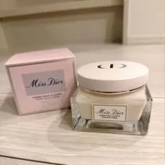 【美品】ミス ディオール ボディ クリーム150ml