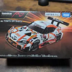 トミカプレミアム au TOM'S GR Supraハコダケのサムネイル