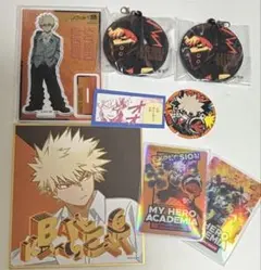 ヒロアカ　爆豪勝己　グッズまとめ売り