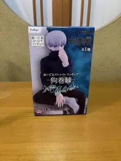 2026年最新】狗巻棘 フィギュアの人気アイテム - メルカリ
