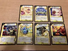 x*7様 デュエルマスターズ デュエマ 光文明 まとめ クラシック 初期