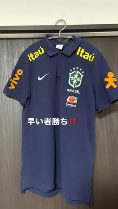 2026年最新】ブラジル代表の人気アイテム - メルカリ