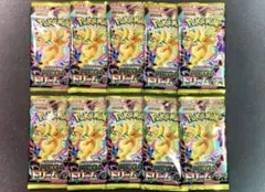 ポケモンカード メガドリームex 未開封 10パック MEGAドリーム