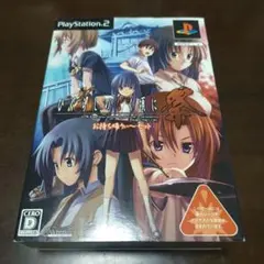 【未開封】ひぐらしのなく頃に 奉 完全生産限定版　竜騎士07　うみねこ 新品未開封 ひぐらしのなく頃に奉＋ 通常版 PCソフト 竜騎士07