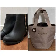 丸ママさん専用 ☆ ショートブーツ ＆ 新品トートバッグ