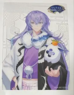 星導ショウ クリアカード スイパラ Dytica にじさんじ